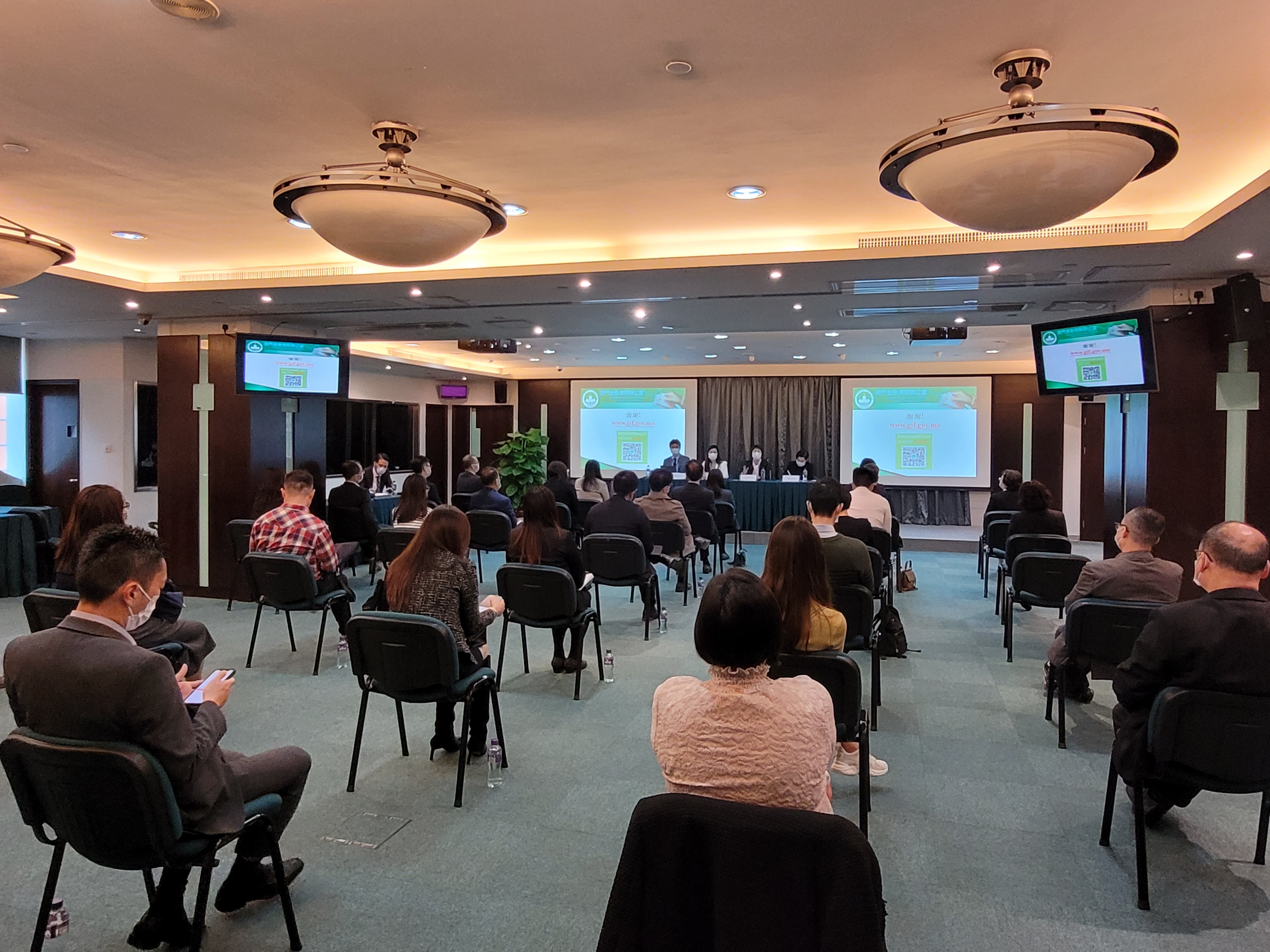 “8ª Reunião Conjunta relativa à Prevenção e Repressão de Crimes Financeiros”