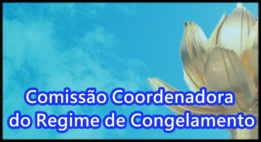 Comissão Coordenadora do Regime de Congelamento