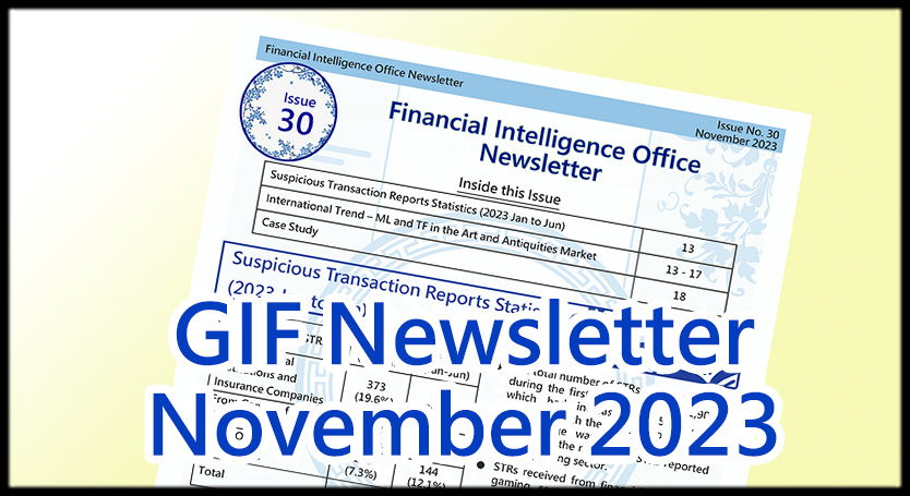 GIF Newsletter November 2023