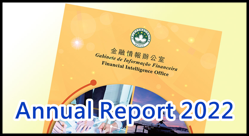 Annual Report 2022