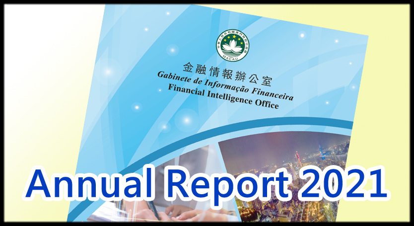 Annual Report 2021